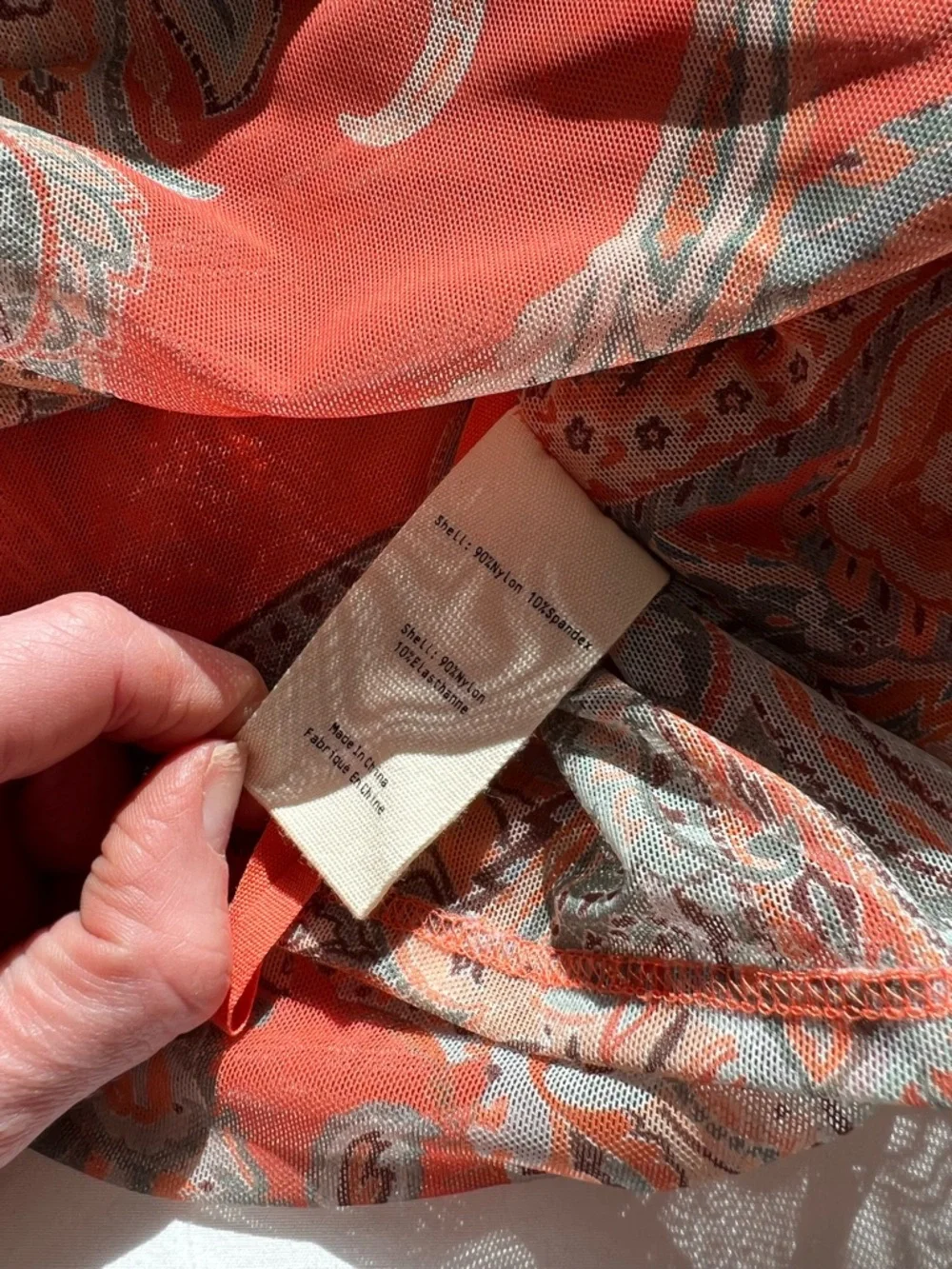 L'AGENCE Rasha Paisley Ruched Mesh Tank - Picture 8 of 9